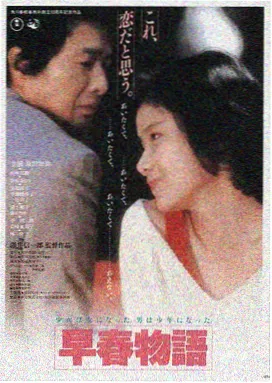 原来是新神马琪琪在线观看完整版