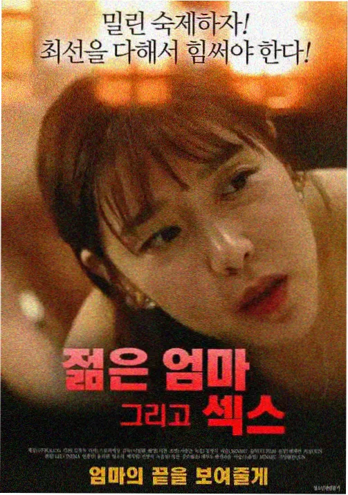 神马琪琪动画电影在线观看